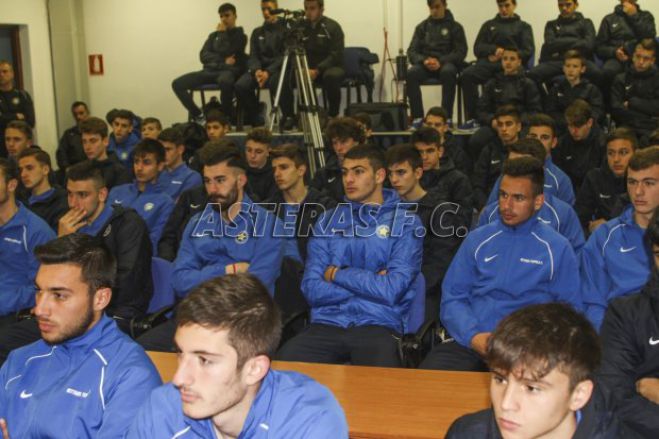 Παρουσία του Μπάκου η πίτα των ακαδημιών του Αστέρα (vd)