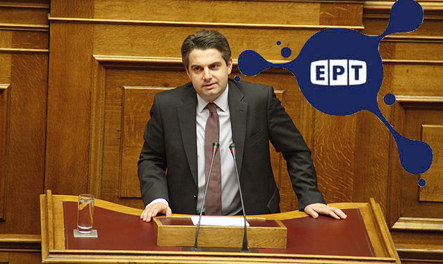 &laquo;&Eta; &Epsilon;&Rho;&Tau; &pi;&omicron;&upsilon; &epsilon;ί&chi;&alpha;&mu;&epsilon; &sigma;&upsilon;&nu;&eta;&theta;ί&sigma;&epsilon;&iota; &delta;&epsilon;&nu; &mu;&pi;&omicron;&rho;&epsilon;ί &nu;&alpha; &upsilon;&pi;ά&rho;&xi;&epsilon;&iota; &alpha;ύ&rho;&iota;&omicron;&raquo; &lambda;έ&epsilon;&iota; &omicron; &Omicron;&delta;&upsilon;&sigma;&sigma;έ&alpha;&sigmaf; &Kappa;&omega;&nu;&sigma;&tau;&alpha;&nu;&tau;&iota;&nu;ό&pi;&omicron;&upsilon;&lambda;&omicron;&sigmaf;