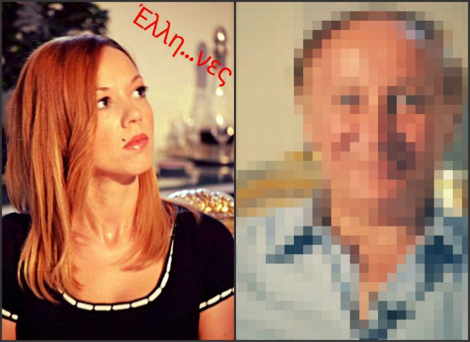 &laquo;Έ&lambda;&lambda;&eta;...&nu;&epsilon;&sigmaf;&raquo;: &Pi;&omicron;&iota;&omicron;&sigmaf; &epsilon;ί&nu;&alpha;&iota; &omicron; &epsilon;&pi;ό&mu;&epsilon;&nu;&omicron;&sigmaf; &kappa;&alpha;&lambda;&epsilon;&sigma;&mu;έ&nu;&omicron;&sigmaf;;