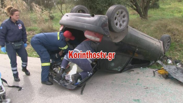 &Alpha;&nu;&alpha;&tau;&rho;&omicron;&pi;ή &Iota;&Chi; &kappa;&alpha;&iota; &epsilon;&pi;&iota;&chi;&epsilon;ί&rho;&eta;&sigma;&eta; &alpha;&pi;&epsilon;&gamma;&kappa;&lambda;&omega;&beta;&iota;&sigma;&mu;&omicron;ύ &omicron;&delta;&eta;&gamma;&omicron;ύ &sigma;&tau;&omicron; &delta;&rho;ό&mu;&omicron; "&Kappa;&omicron;&rho;ί&nu;&theta;&omicron;&upsilon; &ndash; &Epsilon;&xi;&alpha;&mu;&iota;&lambda;ί&omega;&nu;" (vd)