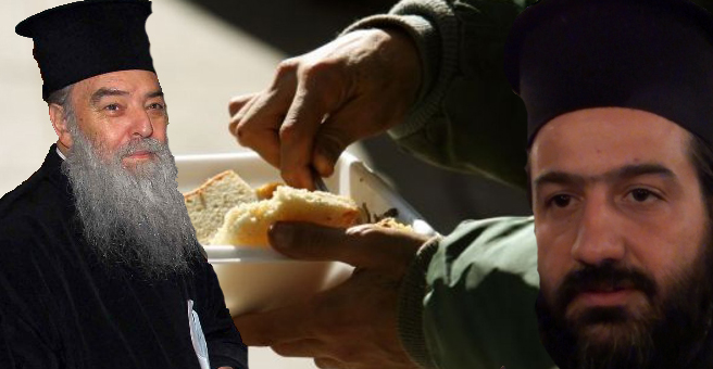 &Beta;&alpha;&theta;&alpha;ί&nu;&epsilon;&iota; &eta; &phi;&tau;ώ&chi;&epsilon;&iota;&alpha; - &Sigma;&upsilon;&sigma;&sigma;ί&tau;&iota;&alpha; &kappa;&alpha;&iota; &sigma;&tau;&eta; &Gamma;&omicron;&rho;&tau;&upsilon;&nu;ί&alpha; &xi;&epsilon;&kappa;&iota;&nu;ά &eta; &Epsilon;&kappa;&kappa;&lambda;&eta;&sigma;ί&alpha;&hellip;