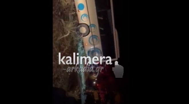 &Eta; &sigma;&tau;&iota;&gamma;&mu;ή &tau;&eta;&sigmaf; &alpha;&nu;ά&sigma;&upsilon;&rho;&sigma;&eta;&sigmaf; &tau;&omicron;&upsilon; &lambda;&epsilon;&omega;&phi;&omicron;&rho;&epsilon;ί&omicron;&upsilon; &sigma;&tau;&alpha; &Lambda;&alpha;&gamma;&kappa;ά&delta;&iota;&alpha; &Gamma;&omicron;&rho;&tau;&upsilon;&nu;ί&alpha;&sigmaf; (vd)