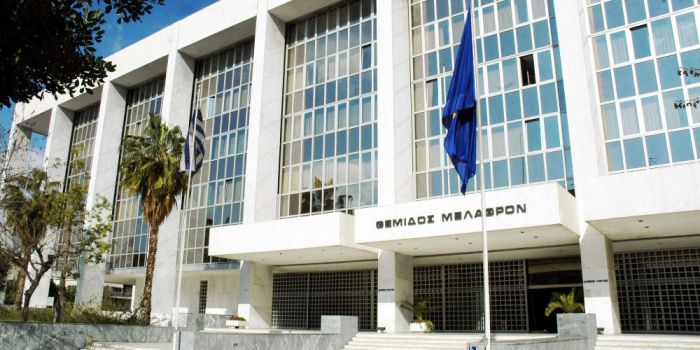 «Βόμβα» από τον Άρειο Πάγο ... "αδειάζει" την Κυβέρνηση για το Σκοπιανό!