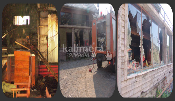 &Nu;έ&alpha; &alpha;&pi;&omicron;&kappa;&lambda;&epsilon;&iota;&sigma;&tau;&iota;&kappa;ό&tau;&eta;&tau;&alpha; &gamma;&iota;&alpha; &tau;&eta; &phi;&omega;&tau;&iota;ά &sigma;&tau;&omicron; &sigma;&alpha;&lambda;έ &tau;&omicron;&upsilon; &Chi;&iota;&omicron;&nu;&omicron;&delta;&rho;&omicron;&mu;&iota;&kappa;&omicron;ύ &ndash; &Delta;&epsilon;ί&tau;&epsilon; &beta;ί&nu;&tau;&epsilon;&omicron;!