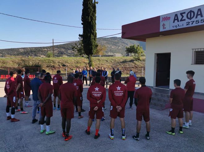 Ποδόσφαιρο | Αγιασμός στον Ερμή Μελιγούς (εικόνες)
