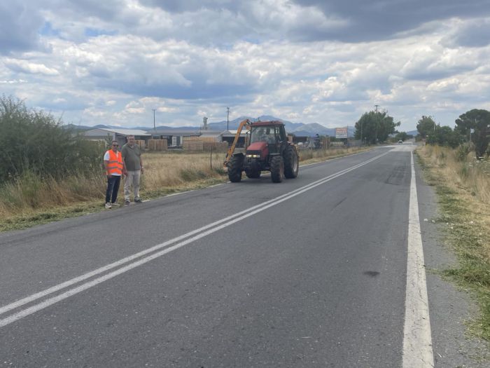 &Kappa;&alpha;&theta;&alpha;&rho;&iota;&sigma;&mu;&omicron;ί &sigma;&epsilon; &epsilon;&theta;&nu;&iota;&kappa;&omicron;ύ&sigmaf; &kappa;&alpha;&iota; &epsilon;&pi;&alpha;&rho;&chi;&iota;&alpha;&kappa;&omicron;ύ&sigmaf; &delta;&rho;ό&mu;&omicron;&upsilon;&sigmaf; &tau;&eta;&sigmaf; &Alpha;&rho;&kappa;&alpha;&delta;ί&alpha;&sigmaf; &alpha;&pi;ό &tau;&eta;&nu; &Pi;&epsilon;&rho;&iota;&phi;έ&rho;&epsilon;&iota;&alpha; &Pi;&epsilon;&lambda;&omicron;&pi;&omicron;&nu;&nu;ή&sigma;&omicron;&upsilon; (&epsilon;&iota;&kappa;ό&nu;&epsilon;&sigmaf;)