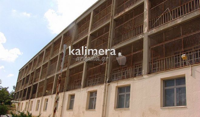 &Pi;&alpha;&nu;&epsilon;&pi;&iota;&sigma;&tau;&eta;&mu;&iota;&alpha;&kappa;ό camp &upsilon;&psi;&eta;&lambda;ώ&nu; &pi;&rho;&omicron;&delta;&iota;&alpha;&gamma;&rho;&alpha;&phi;ώ&nu; &sigma;&tau;&alpha; &kappa;&tau;ί&rho;&iota;&alpha; &tau;&omicron;&upsilon; &Psi;&upsilon;&chi;&iota;&alpha;&tau;&rho;&epsilon;ί&omicron;&upsilon; &zeta;&eta;&tau;ά &tau;&omicron; &Epsilon;&pi;&iota;&mu;&epsilon;&lambda;&eta;&tau;ή&rho;&iota;&omicron;