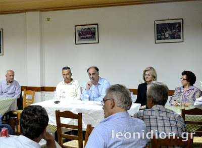 &Delta;&epsilon;&nu; &xi;&alpha;&nu;&alpha;&beta;ά&zeta;&omega; &gamma;&iota;&alpha; &delta;ή&mu;&alpha;&rho;&chi;&omicron;&sigmaf; &epsilon;&pi;&alpha;&nu;έ&lambda;&alpha;&beta;&epsilon; &omicron; &Gamma;&iota;ά&nu;&nu;&eta;&sigmaf; &Mu;&alpha;&rho;&nu;έ&rho;&eta;&sigmaf; (vd)