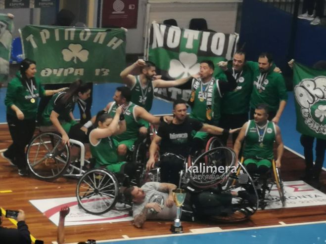 &Sigma;ή&kappa;&omega;&sigma;&epsilon; &tau;&omicron; &tau;&rho;ό&pi;&alpha;&iota;&omicron; &omicron; &Pi;&alpha;&nu;&alpha;&theta;&eta;&nu;&alpha;ϊ&kappa;ό&sigmaf; &sigma;&tau;&eta;&nu; &Tau;&rho;ί&pi;&omicron;&lambda;&eta; - &Omicron;&iota; &sigma;&tau;&iota;&gamma;&mu;έ&sigmaf; &tau;&omega;&nu; &pi;&alpha;&nu;&eta;&gamma;&upsilon;&rho;&iota;&sigma;&mu;ώ&nu; &sigma;&tau;&omicron; &Delta;&Alpha;&Kappa;! (vd)