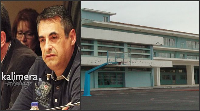 1ο Γυμνάσιο – Λύκειο: Καταρρέει το κτίριο – Σοβάδες κρέμονται πάνω από τα κεφάλια …