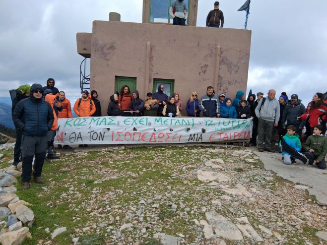 &Pi;&omicron;&rho;&epsilon;ί&alpha; &delta;&iota;&alpha;&mu;&alpha;&rho;&tau;&upsilon;&rho;ί&alpha;&sigmaf; &sigma;&tau;&omicron;&nu; &Kappa;&omicron;&sigma;&mu;ά &epsilon;&nu;ά&nu;&tau;&iota;&alpha; &sigma;&tau;&eta;&nu; &epsilon;&gamma;&kappa;&alpha;&tau;ά&sigma;&tau;&alpha;&sigma;&eta; &epsilon;&nu;ό&sigmaf; &alpha;&kappa;ό&mu;&eta; &alpha;&iota;&omicron;&lambda;&iota;&kappa;&omicron;ύ &pi;ά&rho;&kappa;&omicron;&upsilon; &sigma;&tau;&eta;&nu; &kappa;&alpha;&rho;&delta;&iota;ά &tau;&omicron;&upsilon; &Pi;ά&rho;&nu;&omega;&nu;&alpha; (&epsilon;&iota;&kappa;ό&nu;&epsilon;&sigmaf;)