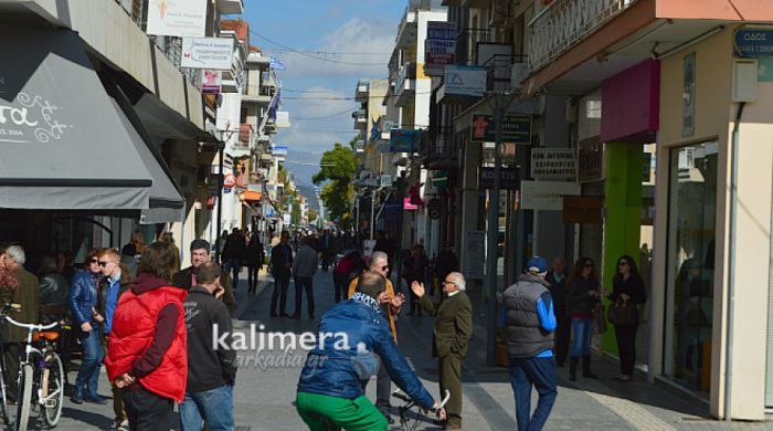 Θα είναι ανοιχτά την Κυριακή τα εμπορικά στην Τρίπολη;