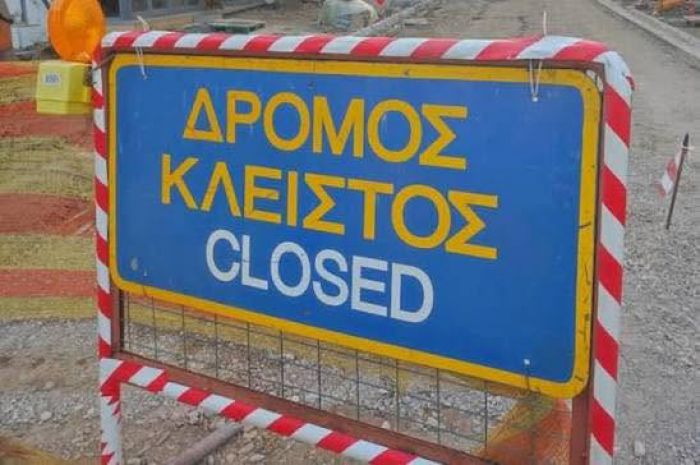Έ&nu;&omega;&sigma;&eta; &Beta;&upsilon;&zeta;&iota;&kappa;&iota;&omega;&tau;ώ&nu; &pi;&rho;&omicron;&sigmaf; &tau;&omicron;&upsilon;&sigmaf; &alpha;&gamma;&omicron;&upsilon;&rho;&omicron;&xi;&upsilon;&pi;&nu;&eta;&mu;έ&nu;&omicron;&upsilon;&sigmaf; &alpha;&rho;&mu;&omicron;&delta;ί&omicron;&upsilon;&sigmaf; &gamma;&iota;&alpha; &tau;&omicron;&upsilon;&sigmaf; &kappa;&lambda;&epsilon;&iota;&sigma;&tau;&omicron;ύ&sigmaf; &delta;&rho;ό&mu;&omicron;&upsilon;&sigmaf;: "&Alpha;&sigmaf; &tau;&omicron; &xi;&epsilon;&kappa;&alpha;&theta;&alpha;&rho;ί&sigma;&omicron;&upsilon;&mu;&epsilon; &alpha;&pi;ό &tau;&eta;&nu; &alpha;&rho;&chi;ή: &Delta;&epsilon;&nu; &sigma;&alpha;&sigmaf; &epsilon;&mu;&pi;&iota;&sigma;&tau;&epsilon;&upsilon;ό&mu;&alpha;&sigma;&tau;&epsilon;!"