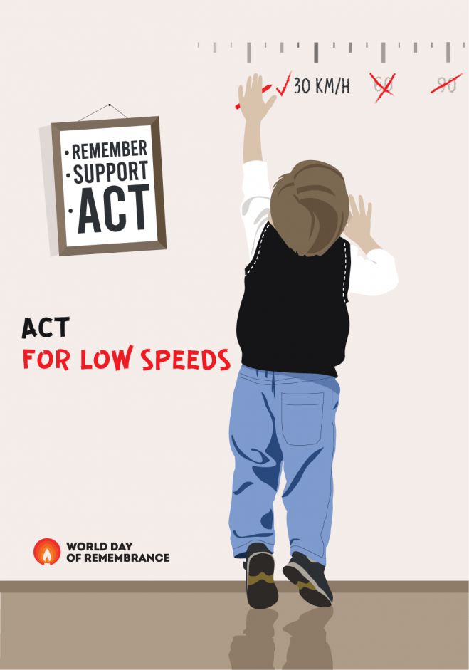 &Pi;&alpha;&gamma;&kappa;ό&sigma;&mu;&iota;&alpha; &Eta;&mu;έ&rho;&alpha; &Mu;&nu;ή&mu;&eta;&sigmaf; &Theta;&upsilon;&mu;ά&tau;&omega;&nu; &Tau;&rho;&omicron;&chi;&alpha;ί&omega;&nu; &Delta;&upsilon;&sigma;&tau;&upsilon;&chi;&eta;&mu;ά&tau;&omega;&nu; 2021