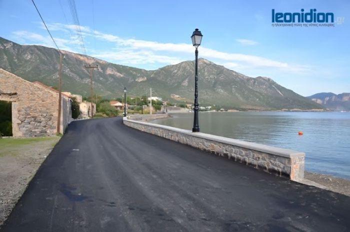 &Pi;&omicron;ύ&lambda;&iota;&theta;&rho;&alpha;: &Alpha;&sigma;&phi;&alpha;&lambda;&tau;&omicron;&sigma;&tau;&rho;ώ&theta;&eta;&kappa;&epsilon; &omicron; &delta;&rho;ό&mu;&omicron;&sigmaf; &pi;&rho;&omicron;&sigmaf; &tau;&omicron; &lambda;&iota;&mu;ά&nu;&iota; (&epsilon;&iota;&kappa;ό&nu;&epsilon;&sigmaf;)