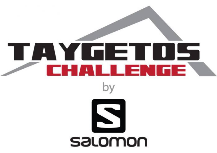 Έρχεται ο αγώνας ορεινού τρεξίματος &quot;Taygetos Challenge&quot;