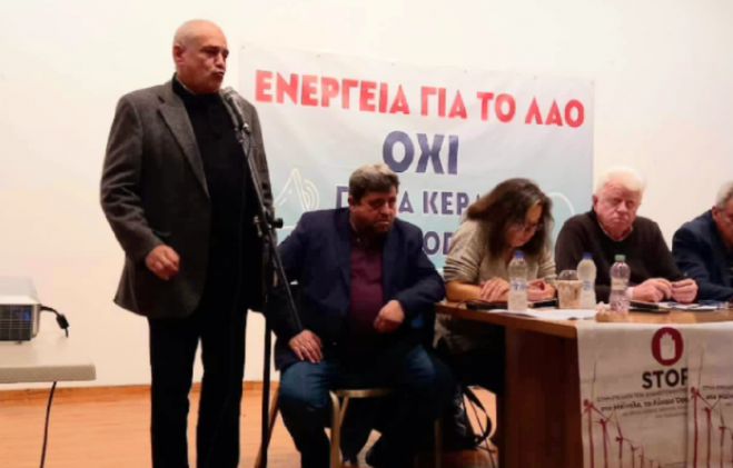 Παπαηλιού: "Πρέπει να αποτραπεί το συντελούμενο έγκλημα εγκατάστασης ανεμογεννητριών στην οροσειρά του Μαινάλου και στο Λύκαιο"