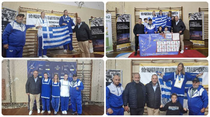 Κούλης για τα μετάλλια στο Παγκράτιο: &quot;Σοφία, Αθανασία και Θεώνη, η καρδιά της Γορτυνίας χτυπά δυνατά, γεμάτη υπερηφάνεια και απεριόριστη χαρά!&quot;