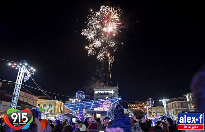 Τρίπολη | Η φωταγώγηση του Χριστουγεννιάτικου δέντρου ... μέσα από εικόνες!