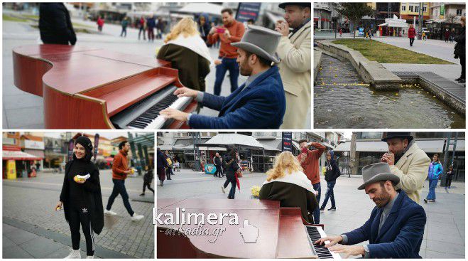 &Tau;&rho;ί&pi;&omicron;&lambda;&eta; | &Delta;&rho;ώ&mu;&epsilon;&nu;&omicron; &mu;&epsilon; &mu;&omicron;&upsilon;&sigma;&iota;&kappa;ή, &pi;&iota;ά&nu;&omicron; &kappa;&alpha;&iota; ... &lambda;&epsilon;&mu;ό&nu;&iota;&alpha; &sigma;&tau;&eta;&nu; "&Pi;&epsilon;&tau;&rho;&iota;&nu;&omicron;ύ"! (vd)