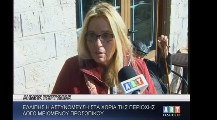 Κλοπές και διαρρήξεις στη Γορτυνία | Τα περισσότερα κρούσματα σε μικρά και ερημωμένα χωριά (vd)