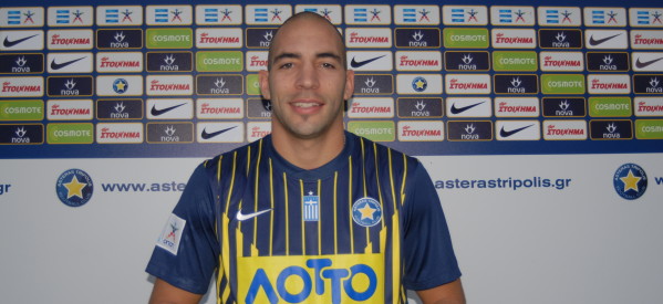 &Tau;&omicron;&nu; &Alpha;&rho;&gamma;&epsilon;&nu;&tau;&iota;&nu;ό &epsilon;&pi;&iota;&theta;&epsilon;&tau;&iota;&kappa;ό &Mu;&pi;&alpha;&rho;ά&lambda;&epsilon;&sigmaf; &alpha;&pi;έ&kappa;&tau;&eta;&sigma;&epsilon; &omicron; &Alpha;&sigma;&tau;έ&rho;&alpha;&sigmaf; &Tau;&rho;ί&pi;&omicron;&lambda;&eta;&sigmaf;!