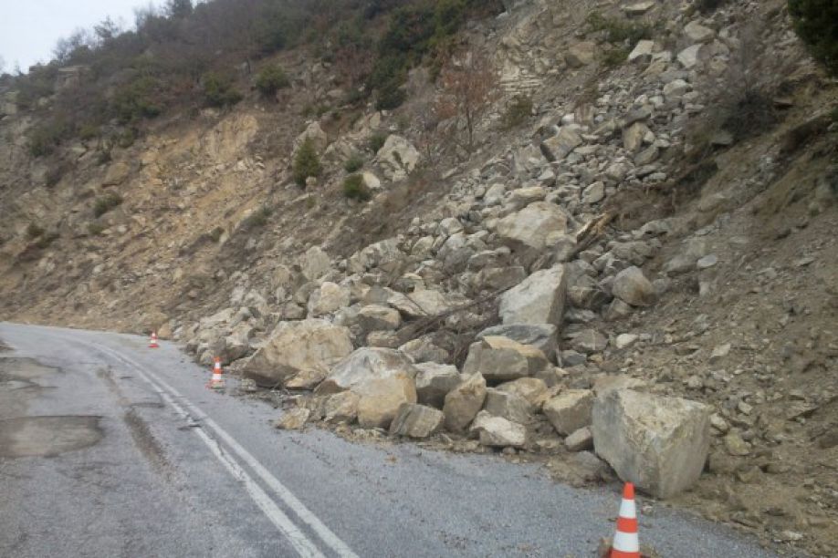 Î‘Ï€Î¿Ï„Î­Î»ÎµÏƒÎ¼Î± ÎµÎ¹ÎºÏŒÎ½Î±Ï‚ Î³Î¹Î± ÎœÎ±ÎºÏÏ…ÏƒÎ¯Î¿Ï…