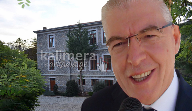 &Gamma;&epsilon;&nu;&iota;&kappa;ό&lambda;&omicron;&gamma;&epsilon;&sigmaf; &alpha;&pi;&alpha;&nu;&tau;ή&sigma;&epsilon;&iota;&sigmaf; &alpha;&pi;ό &tau;&omicron;&nu; &Lambda;&upsilon;&kappa;&omicron;&upsilon;&rho;έ&nu;&tau;&zeta;&omicron; &gamma;&iota;&alpha; &tau;&omicron; &kappa;&lambda;&epsilon;ί&sigma;&iota;&mu;&omicron; &tau;&eta;&sigmaf; &sigma;&chi;&omicron;&lambda;ή&sigmaf; &Alpha;&rho;&gamma;&upsilon;&rho;&omicron;&chi;&rho;&upsilon;&sigma;&omicron;&chi;&omicron;ΐ&alpha;&sigmaf; &Sigma;&tau;&epsilon;&mu;&nu;ί&tau;&sigma;&alpha;&sigmaf; (vd)