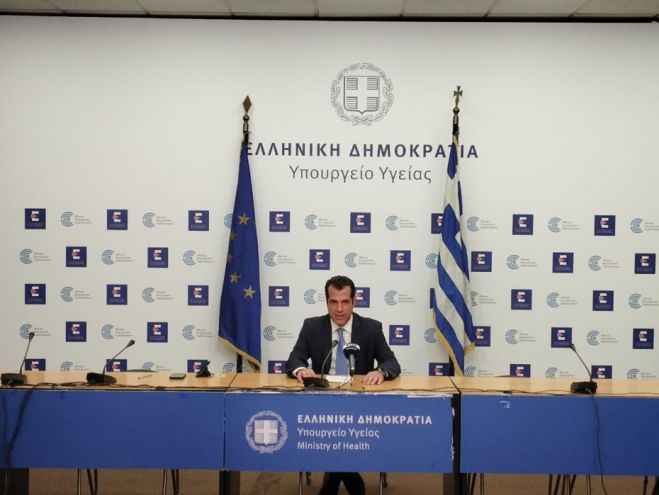 &Mu;ά&sigma;&kappa;&epsilon;&sigmaf; &mu;ό&nu;&omicron; &sigma;&epsilon; &Nu;&omicron;&sigma;&omicron;&kappa;&omicron;&mu;&epsilon;ί&alpha;, &Gamma;&eta;&rho;&omicron;&kappa;&omicron;&mu;&epsilon;ί&alpha; &kappa;&alpha;&iota; &alpha;&sigma;&tau;&iota;&kappa;ά &lambda;&epsilon;&omega;&phi;&omicron;&rho;&epsilon;ί&alpha;!