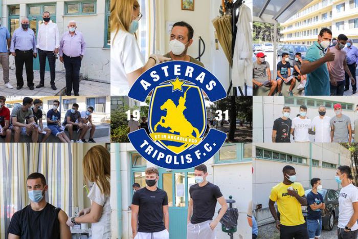 &Eta;&mu;έ&rho;&alpha; &epsilon;&mu;&beta;&omicron;&lambda;&iota;&alpha;&sigma;&mu;&omicron;ύ &sigma;&tau;&omicron;&nu; &Alpha;&sigma;&tau;έ&rho;&alpha;!