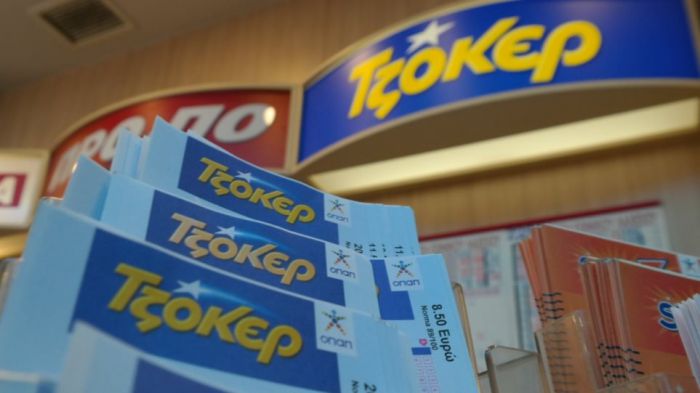 Τζακ ποτ στο Τζόκερ | Οι τυχεροί αριθμοί