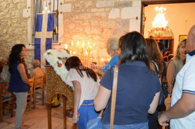 2023 | &Gamma;&iota;&omicron;&rho;&tau;ά&zeta;&epsilon;&iota; &eta; &epsilon;&iota;&kappa;ό&nu;&alpha; &tau;&omicron;&upsilon; &Alpha;&gamma;ί&omicron;&upsilon; &Iota;&omega;ά&nu;&nu;&omicron;&upsilon; &tau;&omicron;&upsilon; &Rho;ώ&sigma;&omicron;&upsilon;