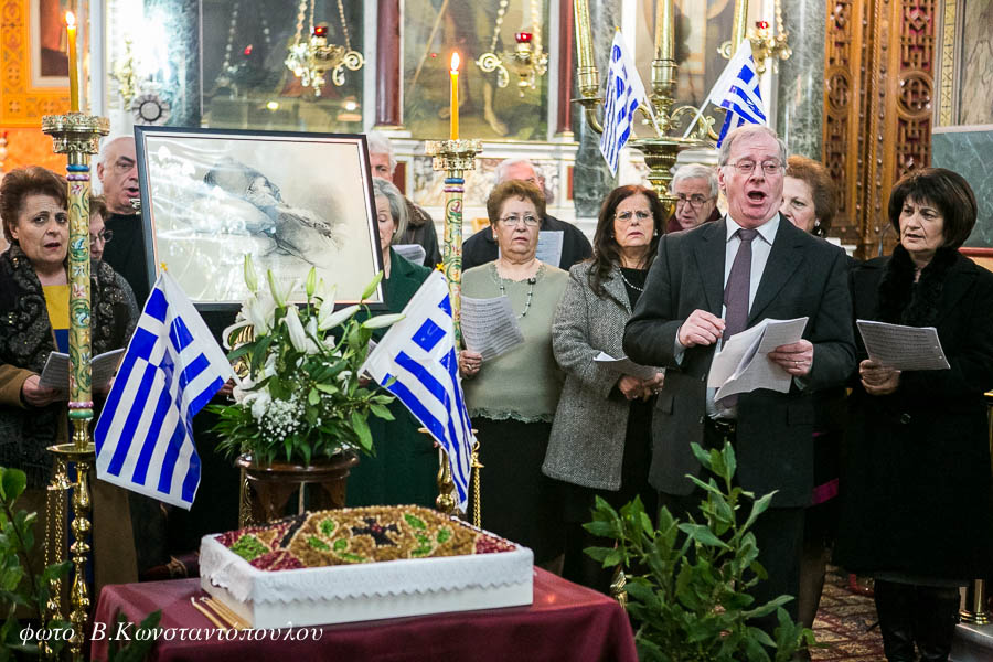 Τη μνήμη του θρυλικού Γέρου του Μοριά τίμησε η Μητρόπολη Μαντινείας και Κυνουρίας (εικόνες)