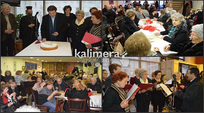 Έ&kappa;&omicron;&psi;&alpha;&nu; &pi;ί&tau;&alpha; &kappa;&alpha;&iota; &tau;&rho;&alpha;&gamma;&omicron;ύ&delta;&eta;&sigma;&alpha;&nu; &sigma;&tau;&omicron; &kappa;&epsilon;&nu;&tau;&rho;&iota;&kappa;ό &Kappa;&Alpha;&Pi;&Eta; &tau;&eta;&sigmaf; &Tau;&rho;ί&pi;&omicron;&lambda;&eta;&sigmaf; (&epsilon;&iota;&kappa;ό&nu;&epsilon;&sigmaf; &ndash; &beta;ί&nu;&tau;&epsilon;&omicron;)!