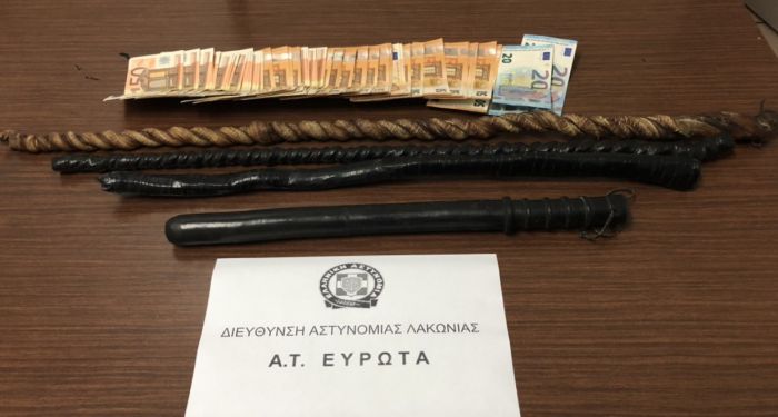 &Gamma;&kappa;&lambda;&omicron;&pi; &kappa;&alpha;&iota; ... &mu;&alpha;&sigma;&tau;ί&gamma;&iota;&alpha; &beta;&rho;έ&theta;&eta;&kappa;&alpha;&nu; &sigma;&epsilon; &sigma;&pi;ί&tau;&iota; &Rho;&omicron;&upsilon;&mu;ά&nu;&omicron;&upsilon; &sigma;&tau;&eta; &Lambda;&alpha;&kappa;&omega;&nu;ί&alpha;!