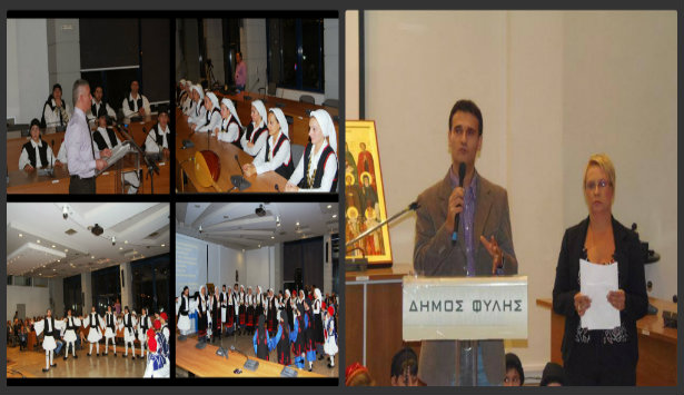 &Tau;ί&mu;&eta;&sigma;&alpha;&nu; &tau;&eta;&nu;  &epsilon;&pi;έ&tau;&epsilon;&iota;&omicron; ά&lambda;&omega;&sigma;&eta;&sigmaf; &tau;&eta;&sigmaf; &Tau;&rho;&iota;&pi;&omicron;&lambda;&iota;&tau;&sigma;ά&sigmaf; &omicron;&iota; &Alpha;&rho;&kappa;ά&delta;&epsilon;&sigmaf; &tau;&omicron;&upsilon; &Delta;ή&mu;&omicron;&upsilon; &Phi;&upsilon;&lambda;ή&sigmaf;