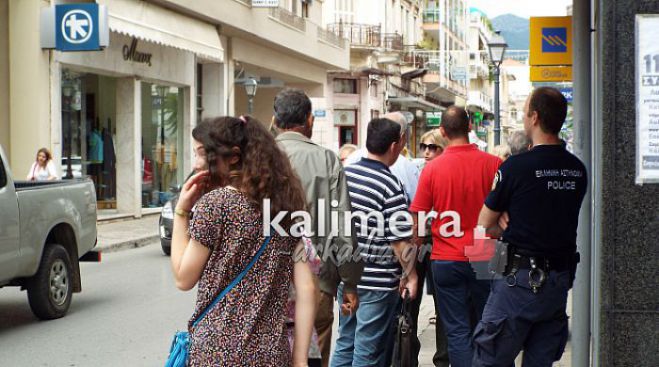 &Pi;&omicron;&iota;&epsilon;&sigmaf; &tau;&rho;ά&pi;&epsilon;&zeta;&epsilon;&sigmaf; &theta;&alpha; &epsilon;ί&nu;&alpha;&iota; &alpha;&nu;&omicron;&iota;&chi;&tau;έ&sigmaf; &tau;&eta; &Delta;&epsilon;&upsilon;&tau;έ&rho;&alpha; &sigma;&tau;&eta;&nu; &Alpha;&rho;&kappa;&alpha;&delta;ί&alpha;!