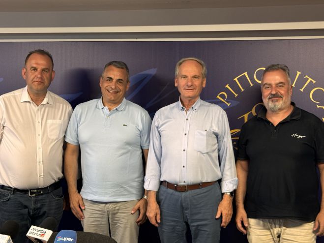 Κοινή συνέντευξη τύπου από τους δημάρχους Τρίπολης, Μεγαλόπολης και Γορτυνίας |Ολοκληρωμένο δίκτυο κοινωνικών υπηρεσιών με επίκεντρο τον άνθρωπο (vd)