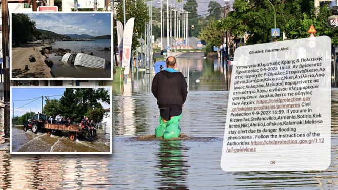 &Sigma;&tau;&omicron; έ&lambda;&epsilon;&omicron;&sigmaf; &tau;&omicron;&upsilon; &Pi;&eta;&nu;&epsilon;&iota;&omicron;ύ &eta; &Lambda;ά&rho;&iota;&sigma;&alpha;