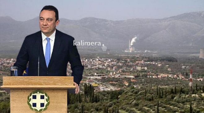 &Gamma;ί&nu;&epsilon;&tau;&alpha;&iota; &pi;&rho;ά&xi;&eta; &eta; &delta;έ&sigma;&mu;&epsilon;&upsilon;&sigma;&eta; &Beta;&lambda;ά&sigma;&eta; | &Sigma;&tau;&eta;&nu; &epsilon;&nu;&iota;&sigma;&chi;&upsilon;&mu;έ&nu;&eta; &mu;&omicron;&rho;&iota;&omicron;&delta;ό&tau;&eta;&sigma;&eta; &tau;&omicron;&upsilon; &Alpha;&Sigma;&Epsilon;&Pi; &omicron;&iota; &mu;ό&nu;&iota;&mu;&omicron;&iota; &kappa;ά&tau;&omicron;&iota;&kappa;&omicron;&iota; &Mu;&epsilon;&gamma;&alpha;&lambda;ό&pi;&omicron;&lambda;&eta;&sigmaf;!