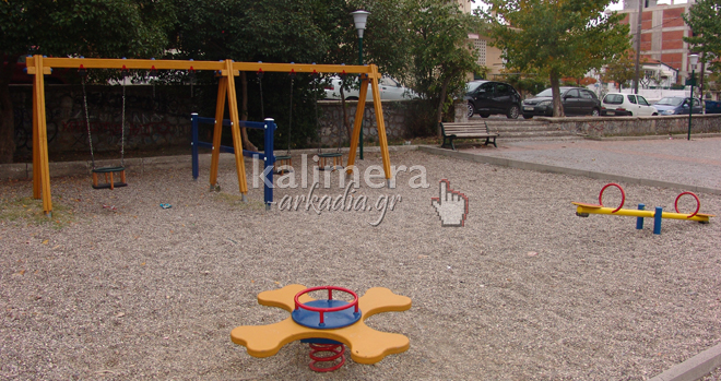 &Mu;&nu;&eta;&mu;&epsilon;ί&omicron; &tau;&eta;&sigmaf; &pi;&rho;&omicron;&sigma;&phi;&upsilon;&gamma;&iota;ά&sigmaf; &sigma;&tau;&eta;&nu; &Pi;&lambda;&alpha;&tau;&epsilon;ί&alpha; &Phi;&iota;&lambda;&iota;&kappa;ώ&nu; &tau;&eta;&sigmaf; &Tau;&rho;ί&pi;&omicron;&lambda;&eta;&sigmaf;!