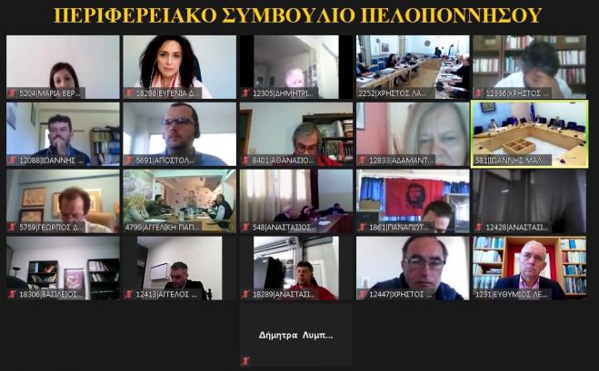 &Pi;&epsilon;&rho;&iota;&phi;&epsilon;&rho;&epsilon;&iota;&alpha;&kappa;ό &Sigma;&upsilon;&mu;&beta;&omicron;ύ&lambda;&iota;&omicron; | &Zeta;&eta;&tau;ά -&kappa;&alpha;&tau;ά &pi;&lambda;&epsilon;&iota;&omicron;&psi;&eta;&phi;ί&alpha;- &nu;&alpha; &alpha;&pi;&omicron;&sigma;&upsilon;&rho;&theta;&epsilon;ί &tau;&omicron; &nu;&omicron;&mu;&omicron;&sigma;&chi;έ&delta;&iota;&omicron; &laquo;&Epsilon;&kappa;&sigma;&upsilon;&gamma;&chi;&rho;&omicron;&nu;&iota;&sigma;&mu;ό&sigmaf; &Pi;&epsilon;&rho;&iota;&beta;&alpha;&lambda;&lambda;&omicron;&nu;&tau;&iota;&kappa;ή&sigmaf; &Nu;&omicron;&mu;&omicron;&theta;&epsilon;&sigma;ί&alpha;&sigmaf;&raquo;