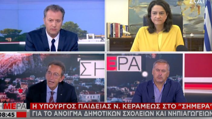 Θα ανοίξουν τα σχολεία πριν την 1η Σεπτεμβρίου; Τι απαντά η Υπουργός Παιδείας