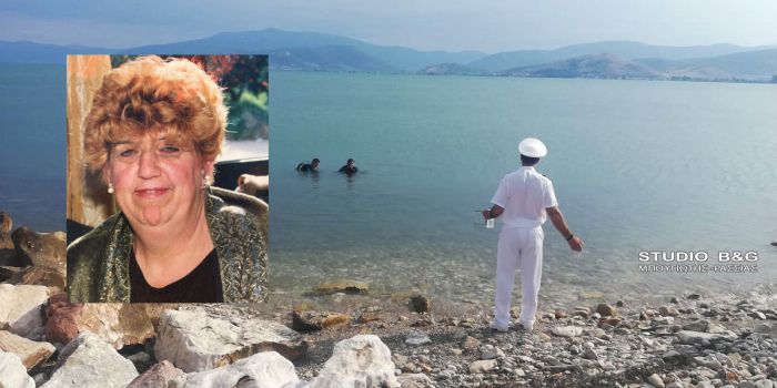 Αργολίδα | Άκαρπες οι έρευνες για τον εντοπισμό της αγνοούμενης κολυμβήτριας στη Νέα Κίο