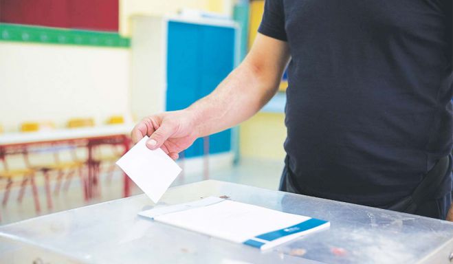 &Delta;&eta;&mu;&omicron;&sigma;&kappa;ό&pi;&eta;&sigma;&eta; &delta;&epsilon;ί&chi;&nu;&epsilon;&iota; ό&tau;&iota; &eta; &delta;&iota;&alpha;&phi;&omicron;&rho;ά &Nu;&Delta; - &Sigma;&Upsilon;&Rho;&Iota;&Zeta;&Alpha; &epsilon;ί&nu;&alpha;&iota; &kappa;ά&tau;&omega; &alpha;&pi;ό 5%!