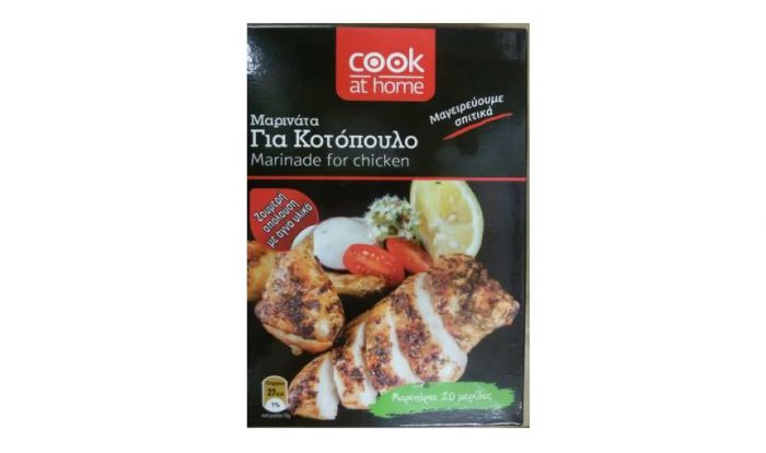 "&Mu;ί&gamma;&mu;&alpha; &mu;&pi;&alpha;&chi;&alpha;&rho;&iota;&kappa;ώ&nu;" &alpha;&nu;&alpha;&kappa;ά&lambda;&epsilon;&sigma;&epsilon; &omicron; &Epsilon;&Phi;&Epsilon;&Tau;