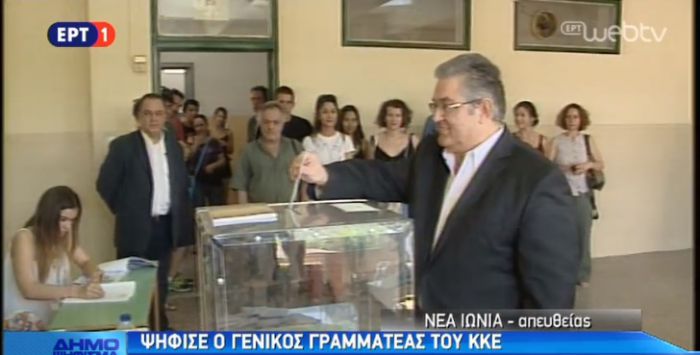 Σε ετοιμότητα και εγρήγορση για τις εξελίξεις κάλεσε τον κόσμο ο Κουτσούμπας του ΚΚΕ (vd)