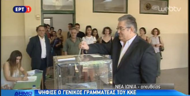 Σε ετοιμότητα και εγρήγορση για τις εξελίξεις κάλεσε τον κόσμο ο Κουτσούμπας του ΚΚΕ (vd)