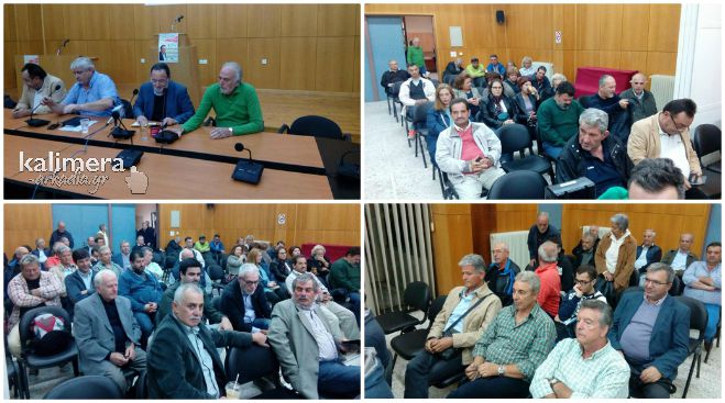 Live video | &Eta; &omicron;&mu;&iota;&lambda;ί&alpha; &tau;&omicron;&upsilon; &Pi;&alpha;&nu;&alpha;&gamma;&iota;ώ&tau;&eta; &Lambda;&alpha;&phi;&alpha;&zeta;ά&nu;&eta; &sigma;&tau;&eta;&nu; &Tau;&rho;ί&pi;&omicron;&lambda;&eta;