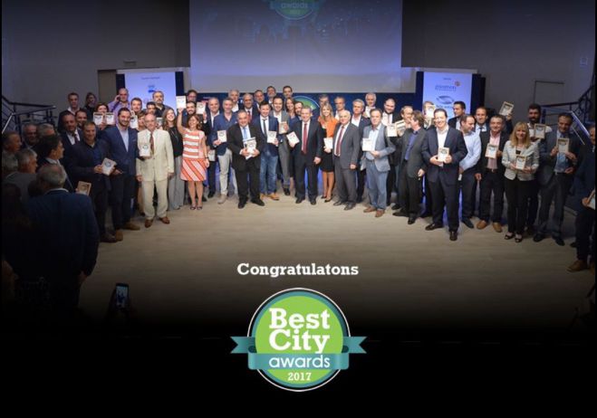 Best City Awards 2017 | &Beta;&rho;&alpha;&beta;&epsilon;ύ&tau;&eta;&kappa;&epsilon; &omicron; &Delta;ή&mu;&omicron;&sigmaf; &Tau;&rho;ί&pi;&omicron;&lambda;&eta;&sigmaf;!